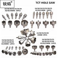 High Hardness Alloy Drill Bit for Thick Iron Plate by Unbranded