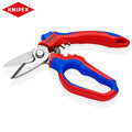 KNIPEX Angled Electricians' Shears 6-1/4" Cable Scissor by KNIPEX