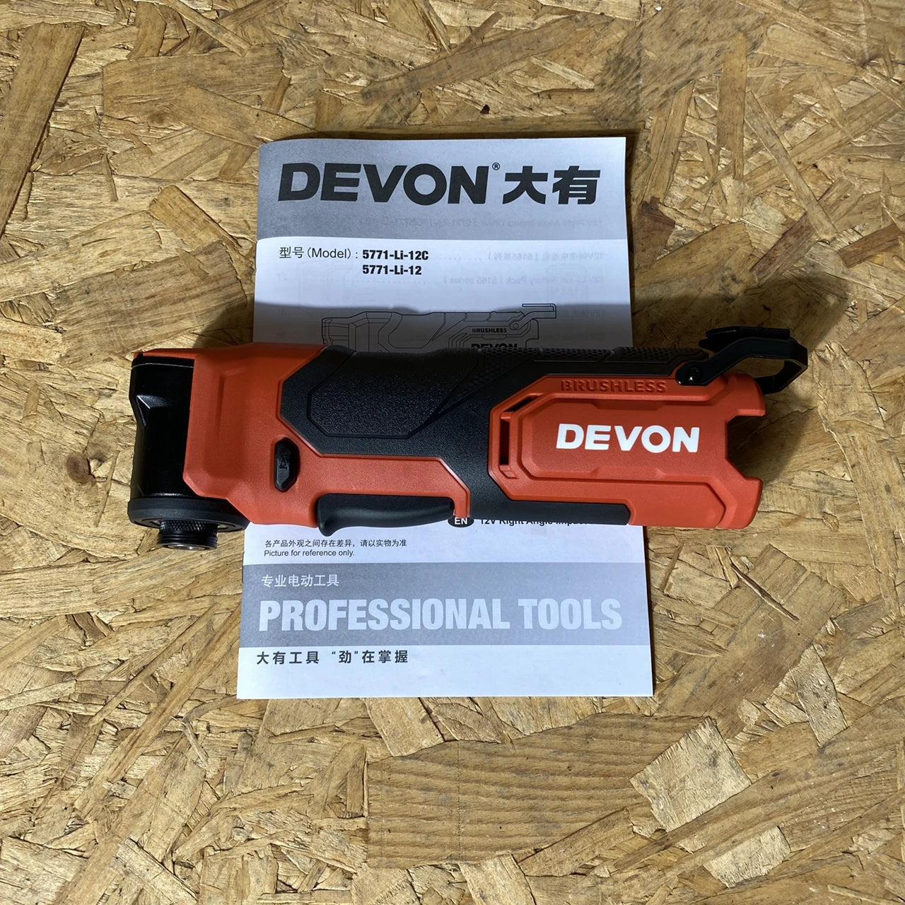Tajima SHP-D160E Diagonal Pliers by Tajima