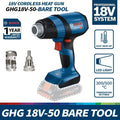 Bosch Cordless Heat Gun GHG 18V-50 Rechargeable 18V by Bosch