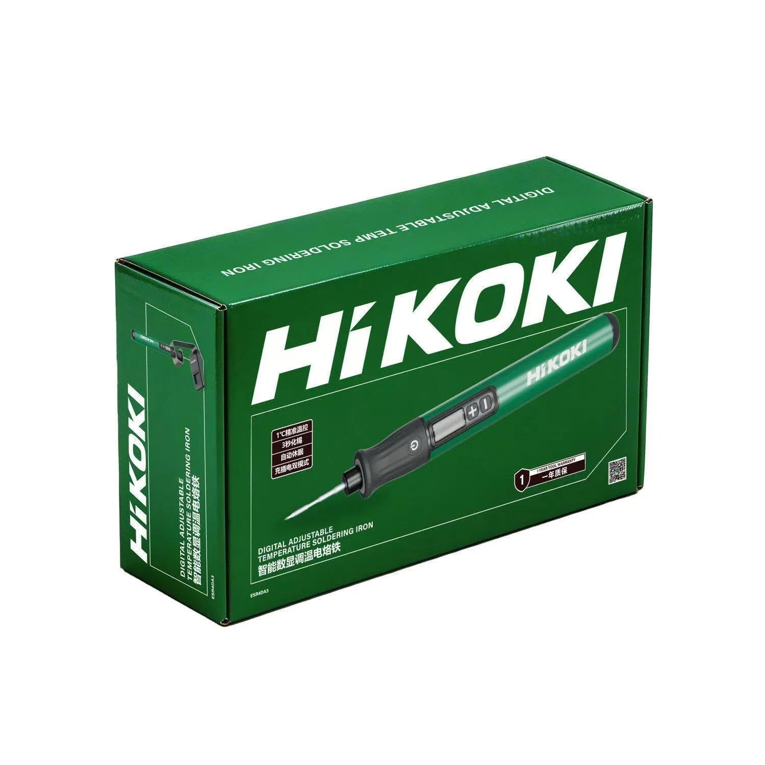 Hikoki Electric Soldering Iron 200-450°C Adjustable by Hikoki