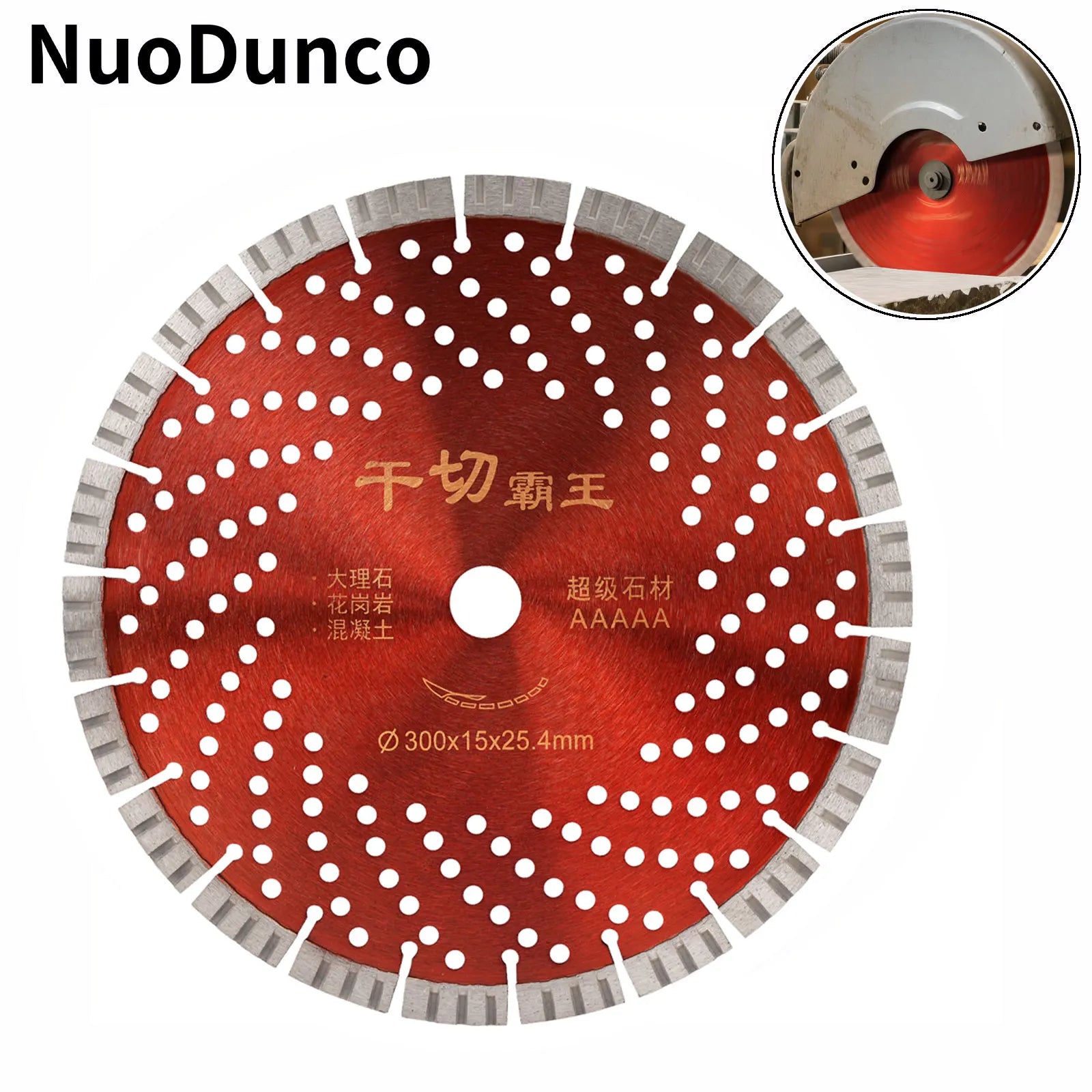 300mm Circular Saw Blade Segmented for Concrete, Tile, Granite by Unbranded