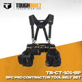 TOUGHBUILT TB-CT-101-5P 5pc Pro Contractor Tool Belt Set Waist Bag Belt Shoulder