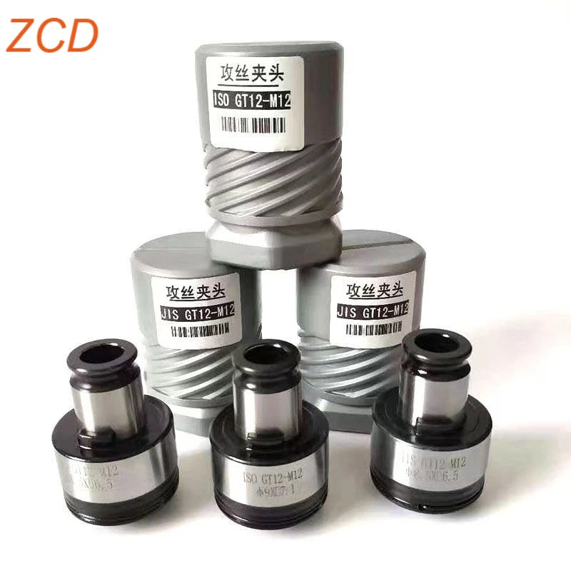 ZCD GT12 GT24 TC820 Tapping Collet Chuck M3 M4 M5 M6 M8/ M10 M12 M14