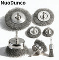Wire Brush Wheel Cup Brush Set 7 Pcs for Drill 1/4 Inch Hex Shank by Unbranded