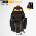 TOUGHBUILT TB-CT-34 Small Electrician Pouch Adjustable 13 Pockets With Rugged 6-