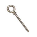 1/2 X 4-3/4 Inch Stainless Steel Screw Lag Eye Bolts