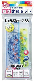Kutsuwa-Stationery-Ruler AP01A Case Set