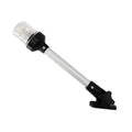 Led Marine All Round Light For Yacht Boat 9 Inch 12 Inch Height