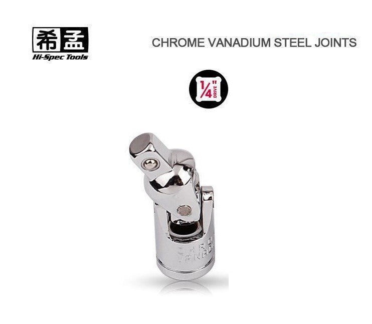 1/4" Dr Cr-V Ball Type Universal Joint Socket Adapter 360º Degree