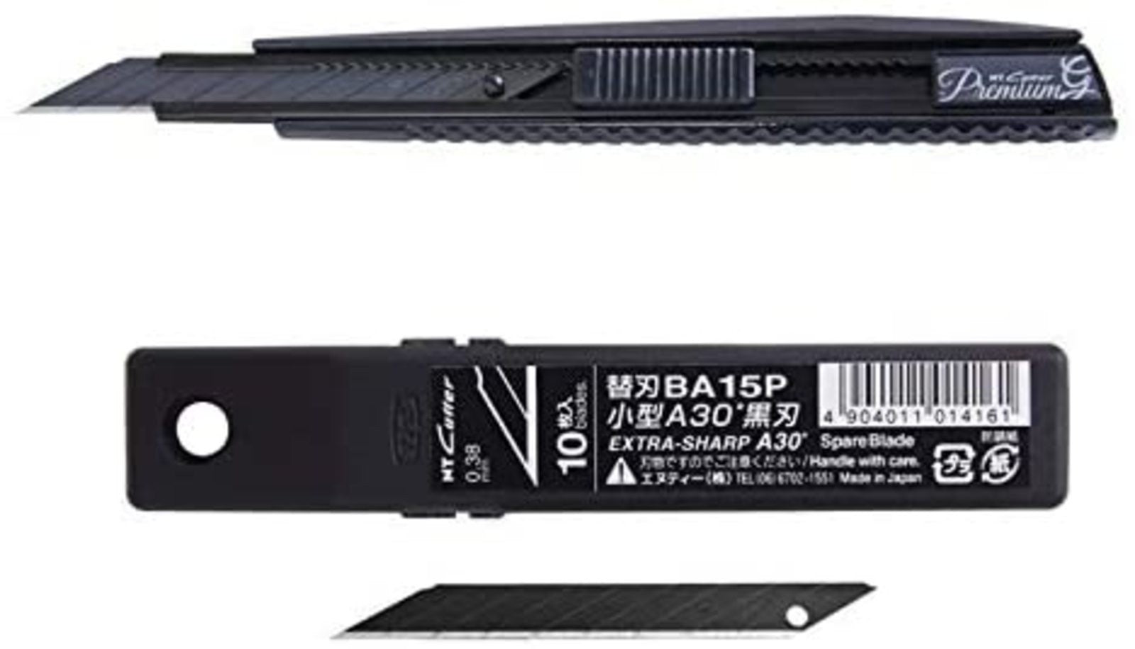 Fujiya Light Short Monkey Wrench FLS-32G-F