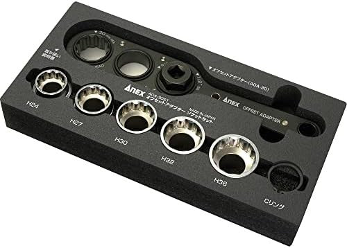 Anex Offset Adapter Socket Set 30mm