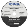 Dremel Ultra-Saw Metal Cutting Wheel