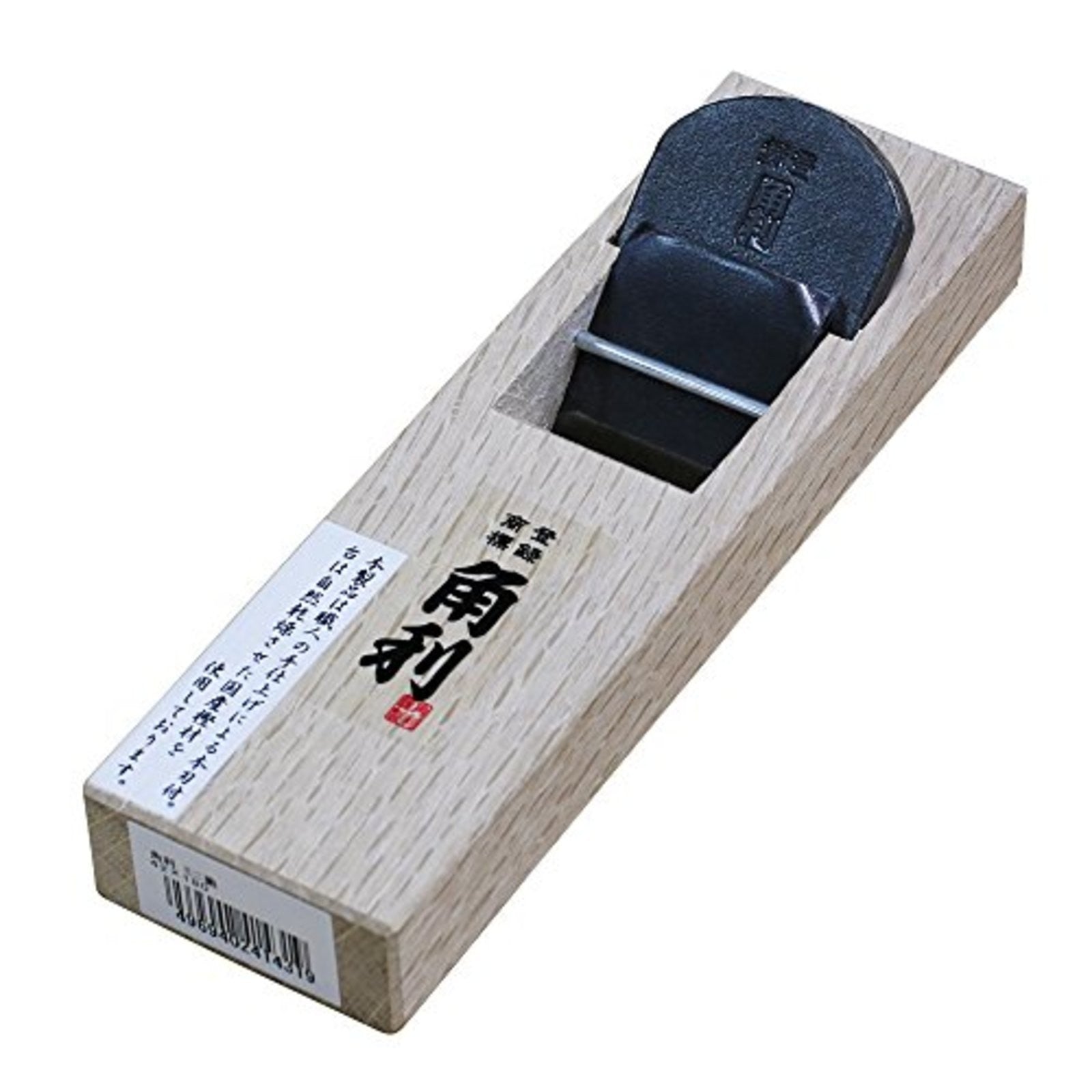 Japanese Mini Wood Block Plane