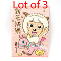 Lot Of 3 Chinese New Year Red Envelope Lucky Money Bag Xi Yang Yang