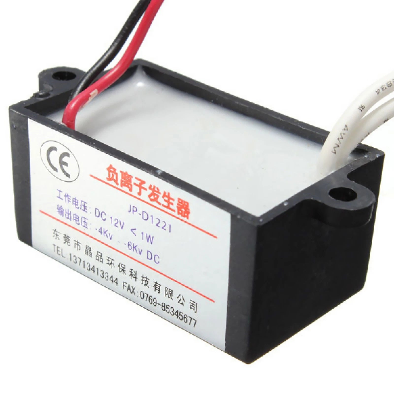12V Output Air Purifier Ionizer Loniser Airborne Negative Ion Anion