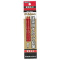 TAJIMA Marking Pencil RED KNE6-RH