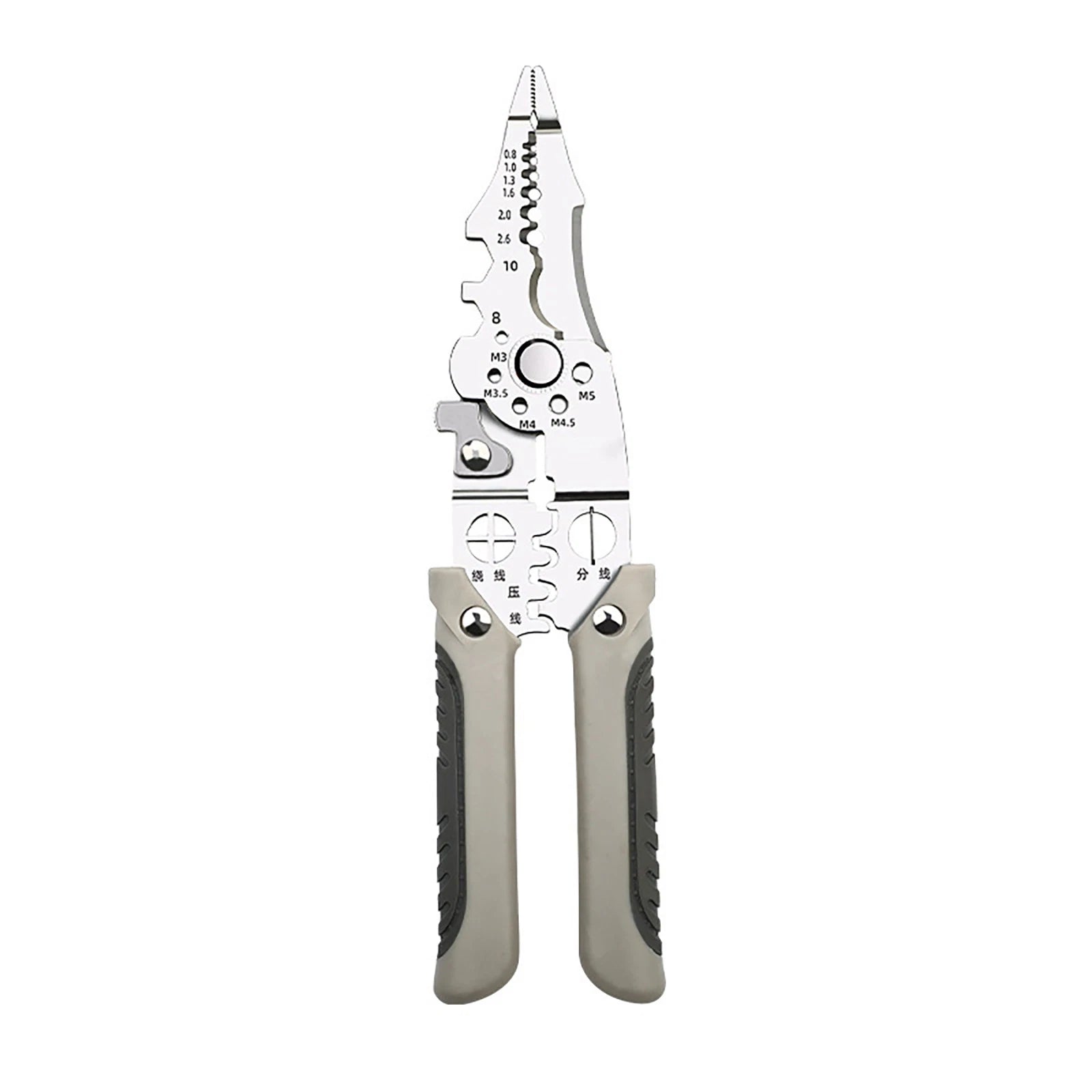 Silver Multifunctiona<wbr/>l Wire Stripper Crimper Cable Cutter