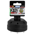 Performance Tool 8 Lug Axle Nut Socket by Performance Tool