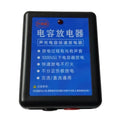 Capacitor Discharge Equipment For Quick And Safe Power Circuit Repairs