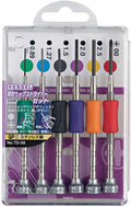 Vessel Precision Micro Metric Hex Screwdriver Set 0.89mm - 2.5mm