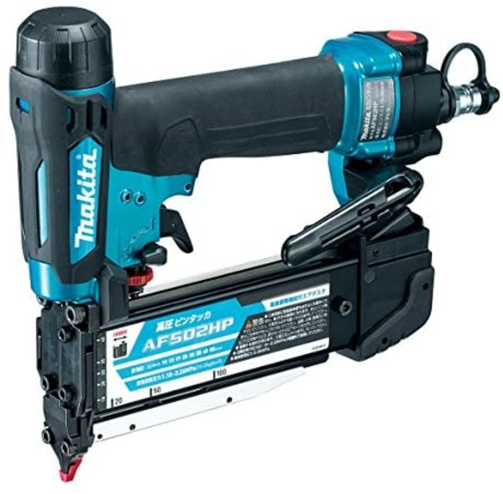 Makita AF502HPM Pneumatic Finish Nailer