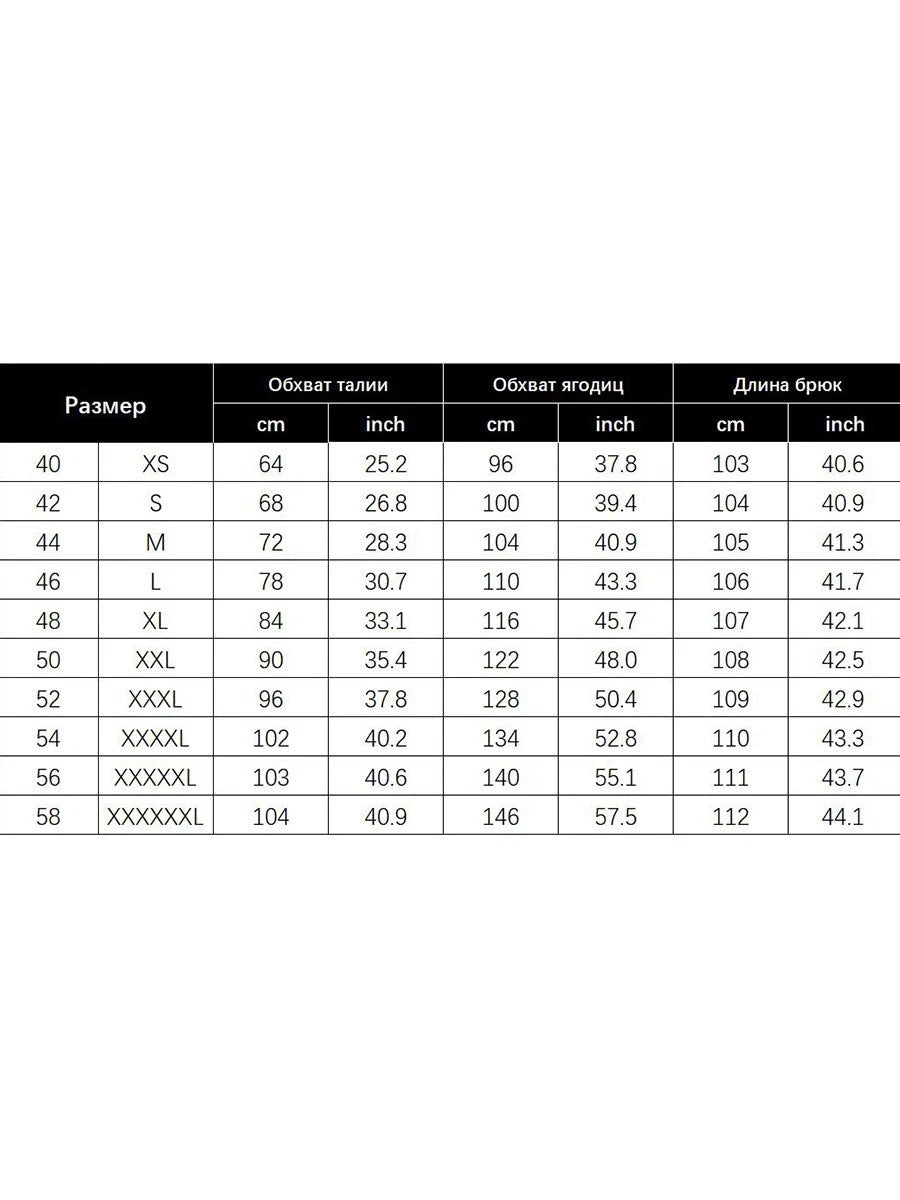 High Waist Straight Leg Women's Pants Polyester Regular Length Fashion