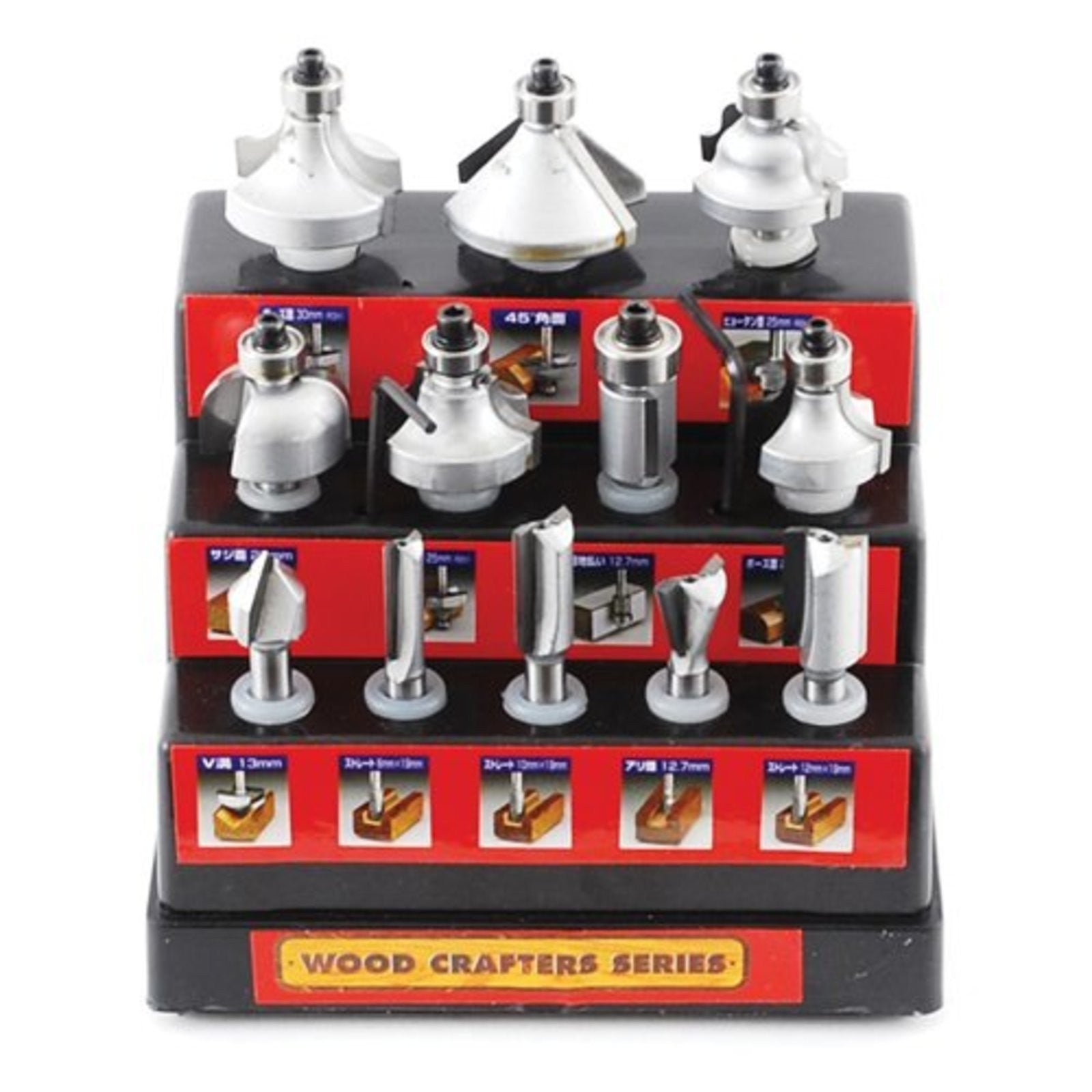 Wood Crafter Carbide Super Hard Router Bit Set