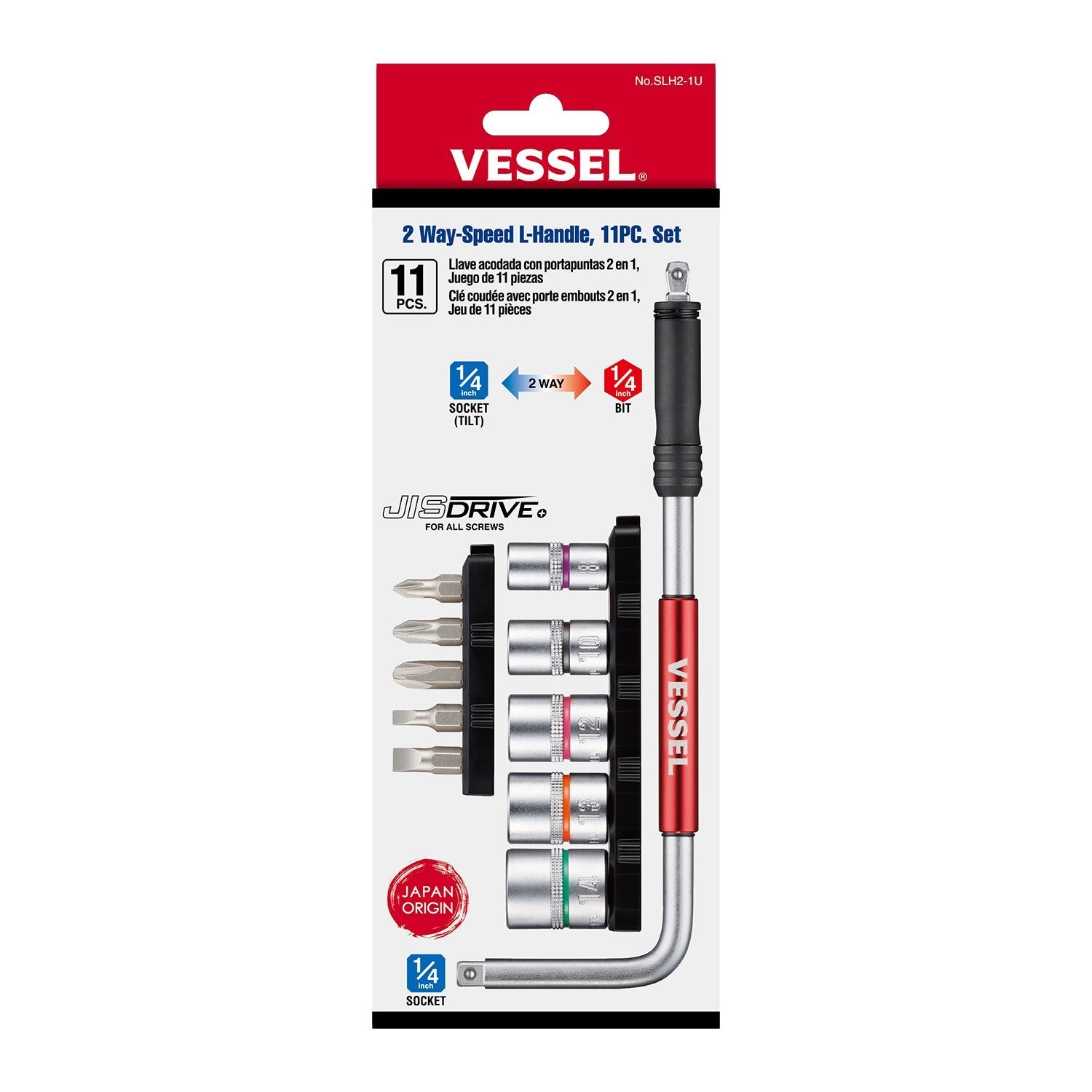 Vessel 2 Way Speed L-Handle