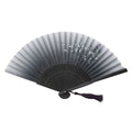 Chinese Classical Folding Hand Held Fan Black Fan Plum Flower Bamboo