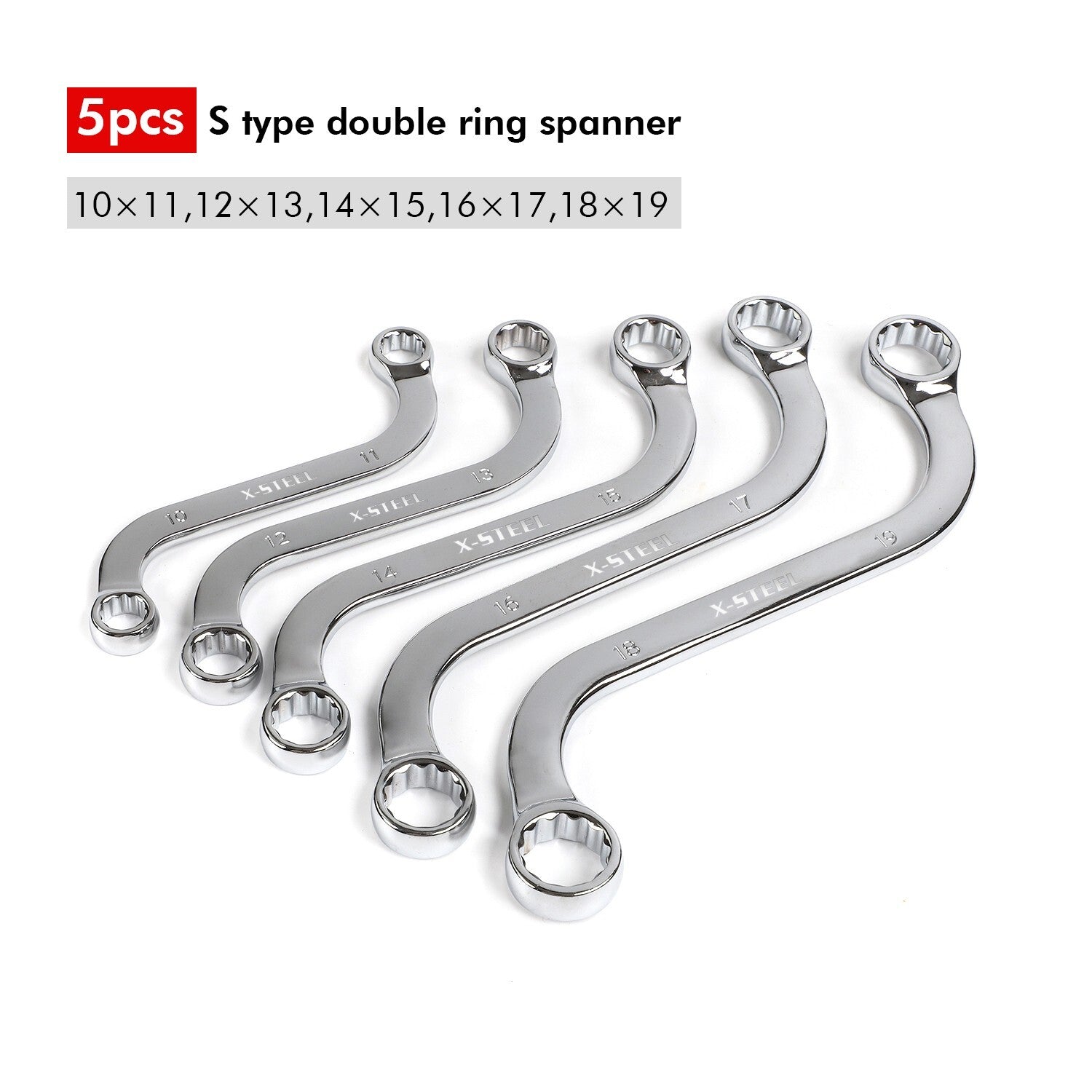 5PC S-Type Obstruction Ring Spanner Wrench Set