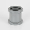 Brett Martin 50mm Push Fit Waste Pipe Coupler 31 Pack