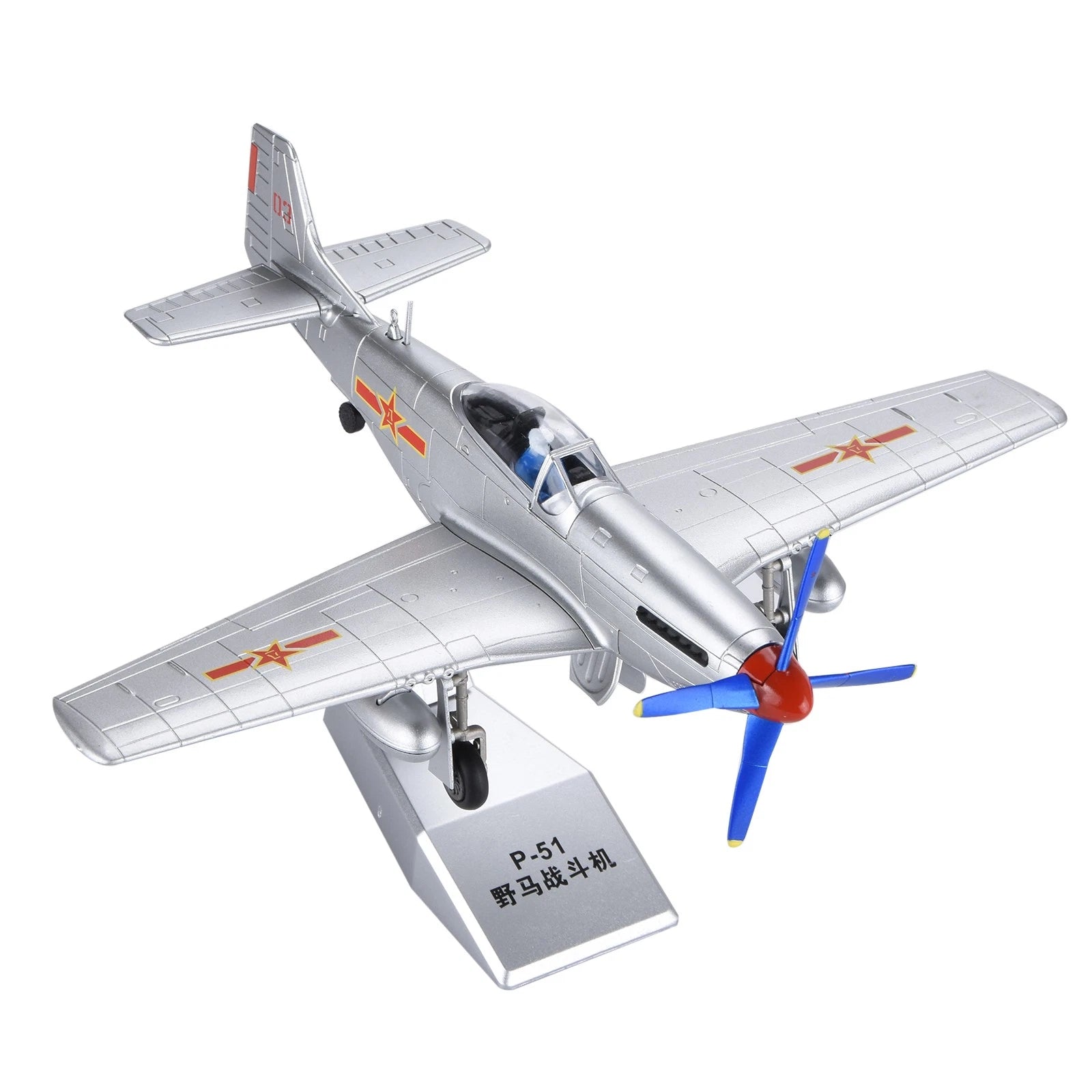 1:48 P51 P-51 Fighter Alloy Aircraft Model Military Plane Souvenir