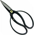 Fujimitsu 200mm Okubo Scissors