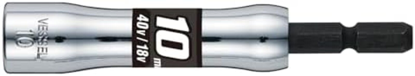 Vessel Semi-Long Socket Opposite Side