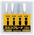 God Hand Spin Blade Tool Set