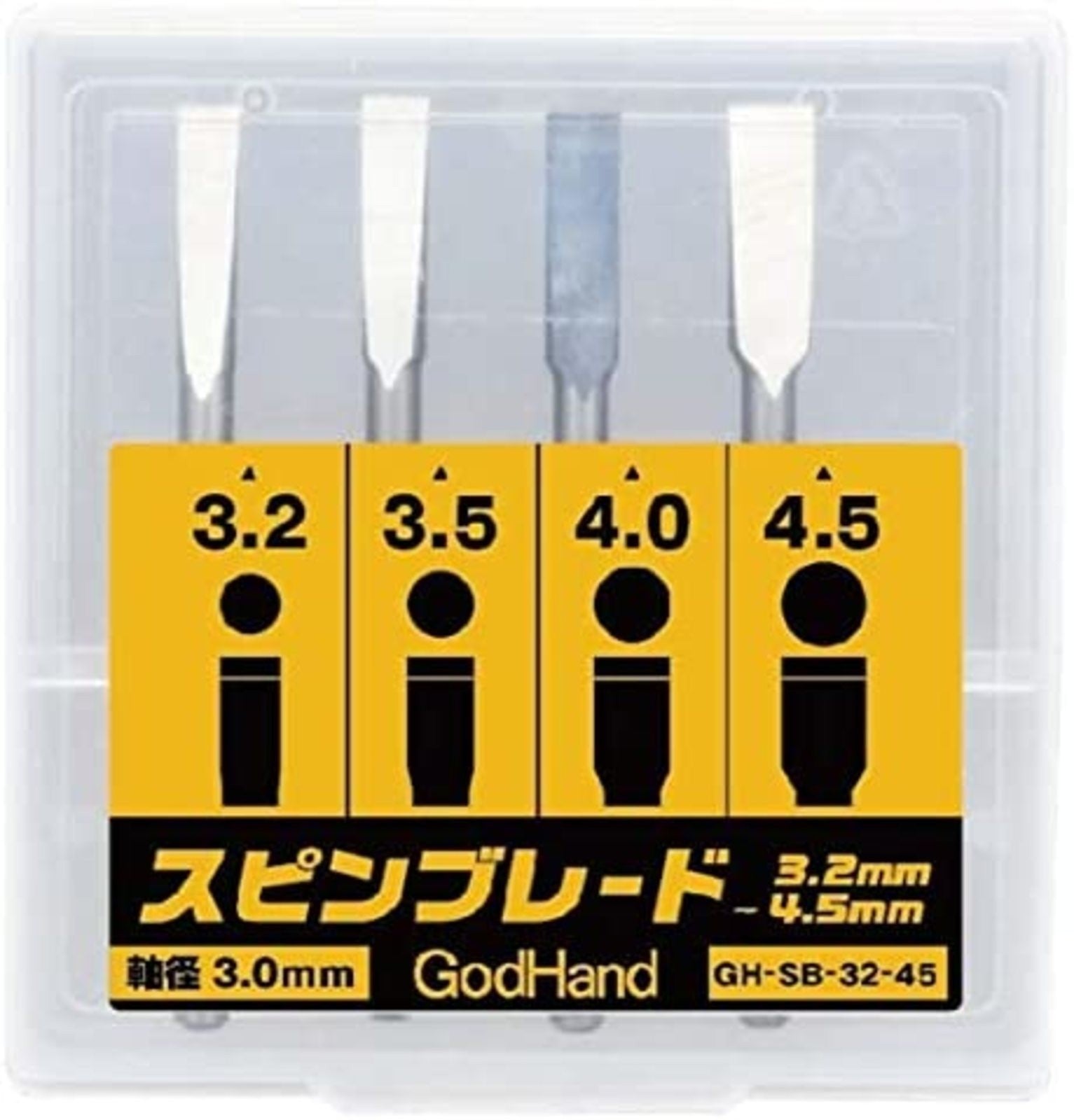 God Hand Spin Blade Tool Set