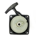 Lawn Mower For Pull Starter Compatible With Mfs520 2in1 3ps 52cc