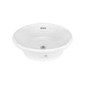 Rok Poppy Oval Drop-in Bathroom Vanity Sink, 17-1/2" X 14-1/4", White