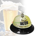 Bar Hotel Reception Bell Desk Counter Ringer For Beer Style Service