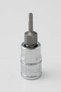 Titan 1/4-Inch Drive 2mm Hex Bit Socket by Titan