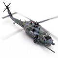 Ready To Display Us Air Force Hh-60g Pave Hawk | Built Supply Co