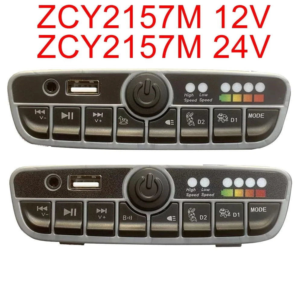 Control With Same Appearance As Original For Electric Vehicle