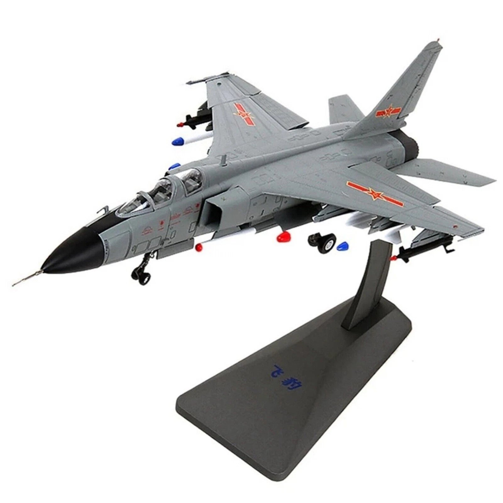 1/72 Scale Diecast Alloy Xian Jh-7 Flying Leopard Fighter Model Toy