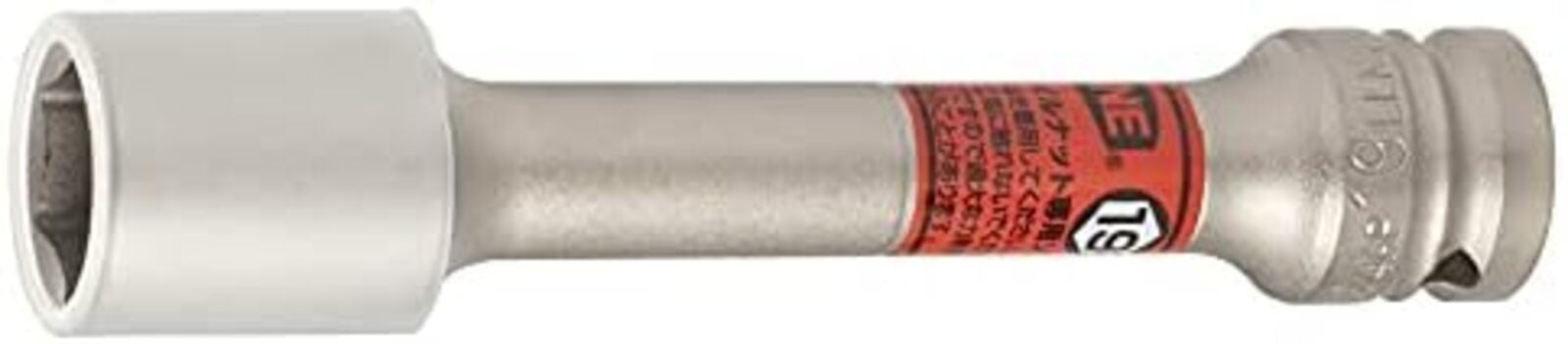 TONE Wheel Nut Protector Socket for Impact W