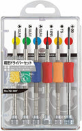 Vessel Precision Micro Screwdriver Set