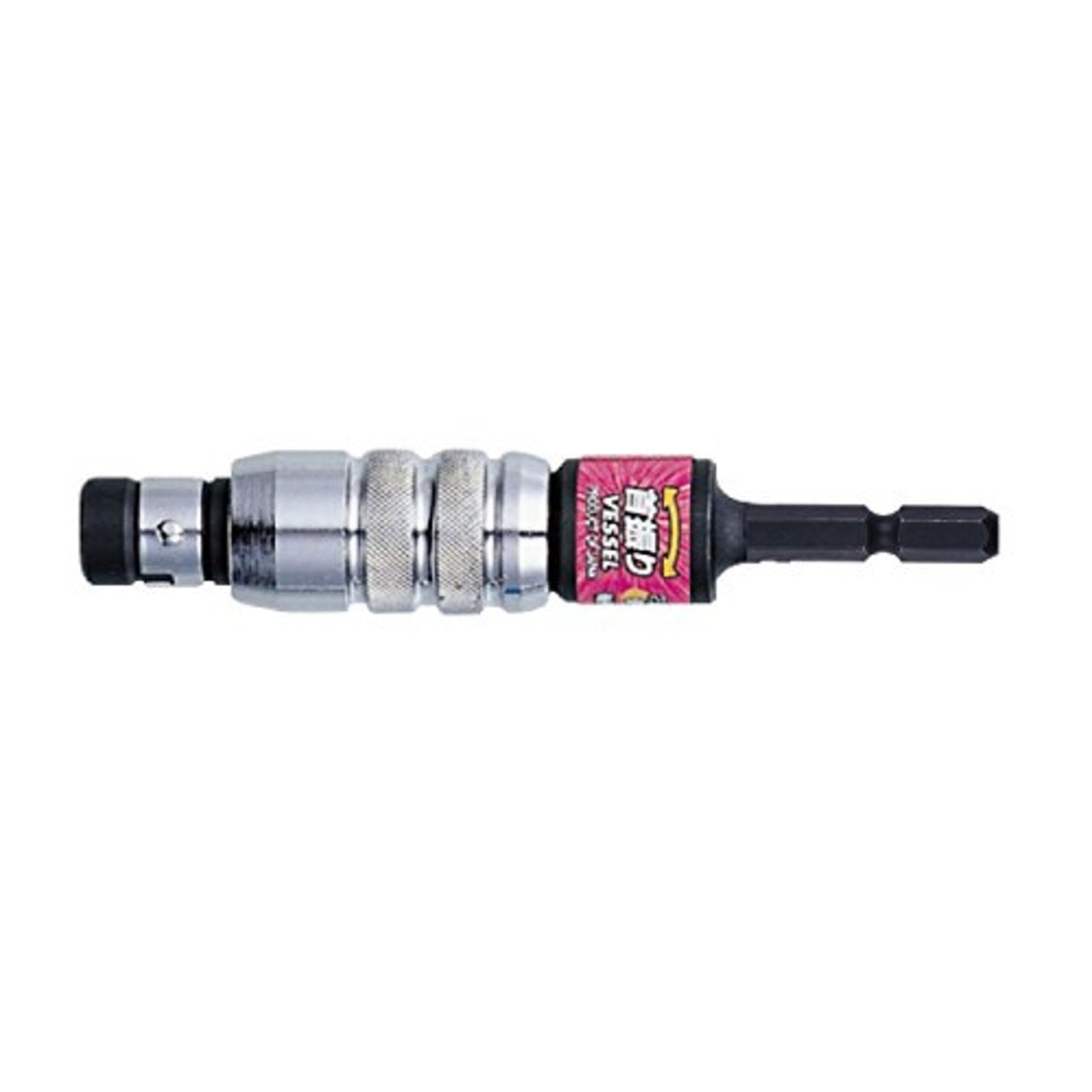 VESSEL Swinging Bit Holder 6.35mm