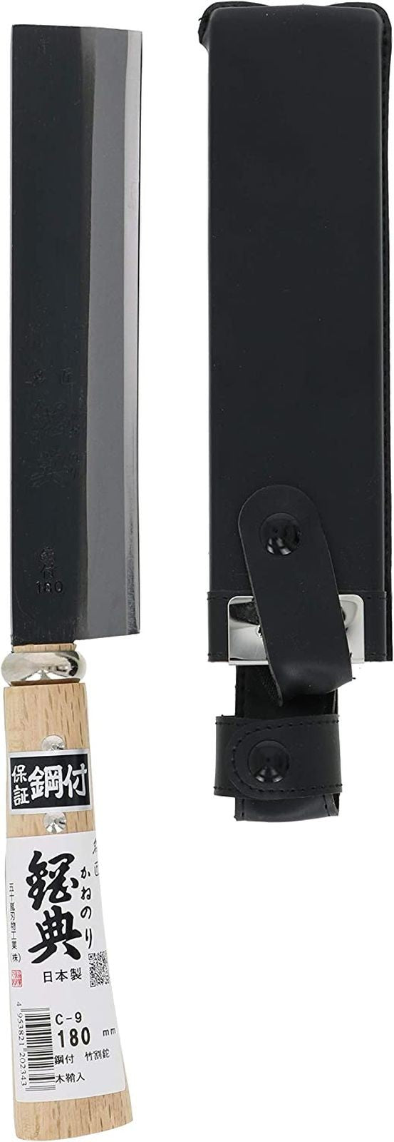 Kanenori Hatchet NATA Machete 180mm