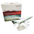 1/350 Scale 20cm Diecast Alloy Eva Air Airlines B747 Airplane