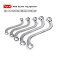 5pc S-Type Obstruction Ring Spanner Wrench Set by Unbranded